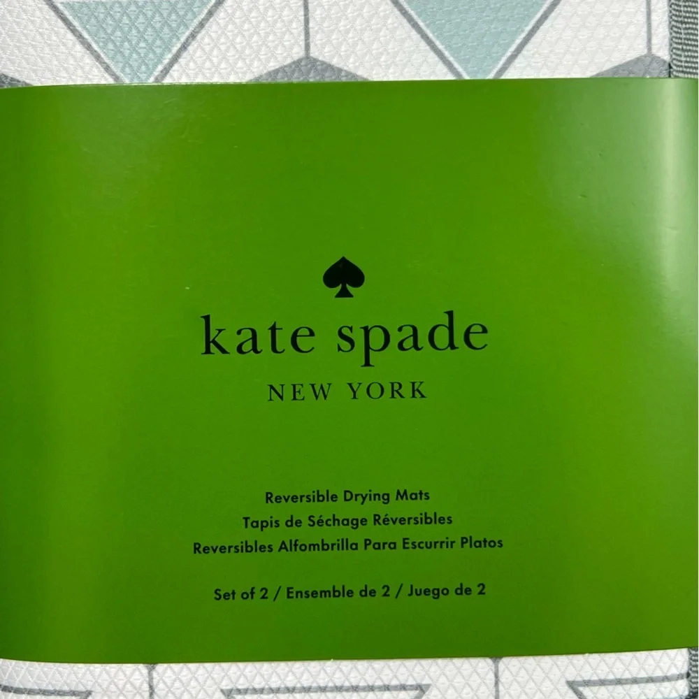 Kate Spade - ‘Martini 🍸 - bundle’ kitchen set. NWT. Firm!